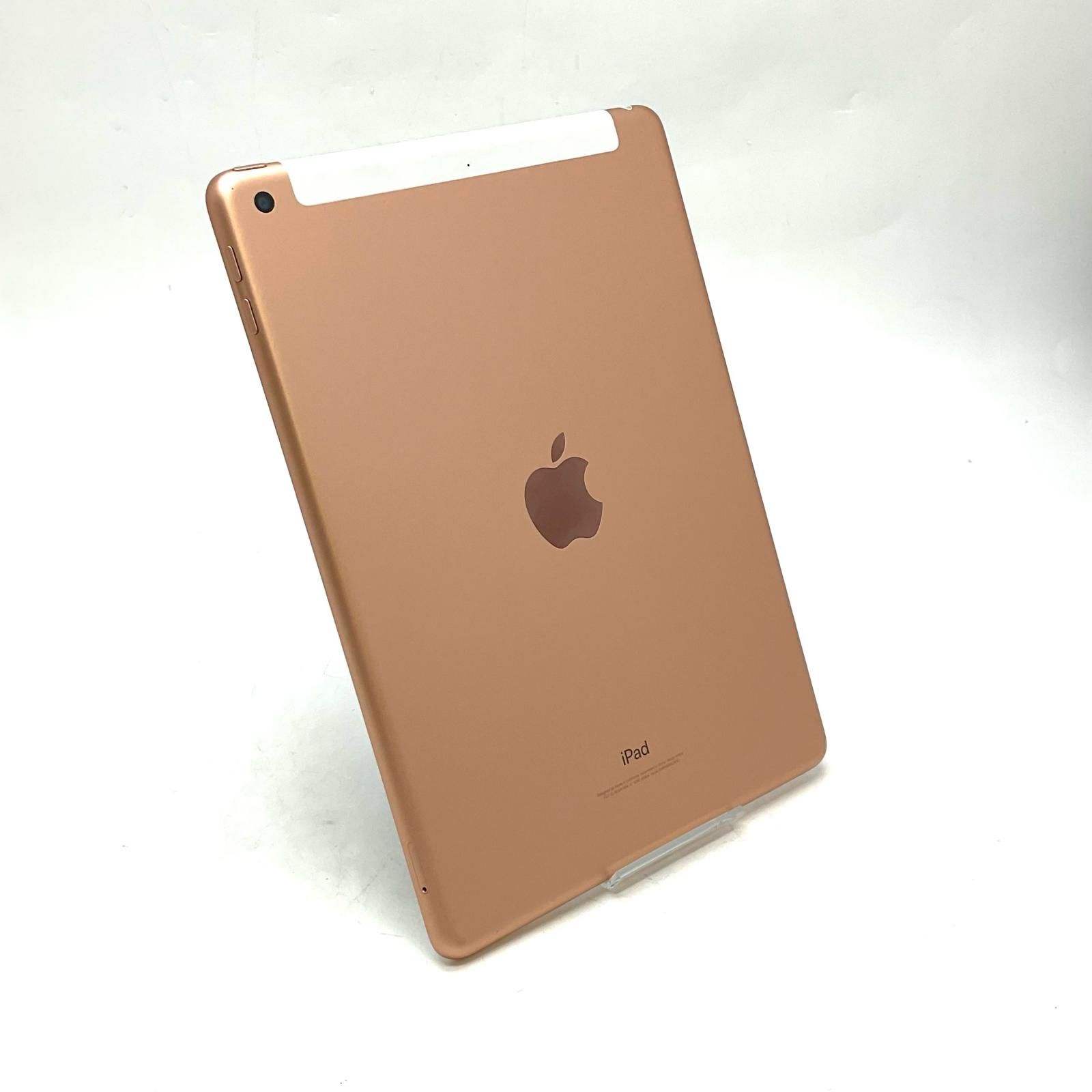 全額返金保証】【最速発送】Apple iPad 9.7インチ 第6世代 32GB 
