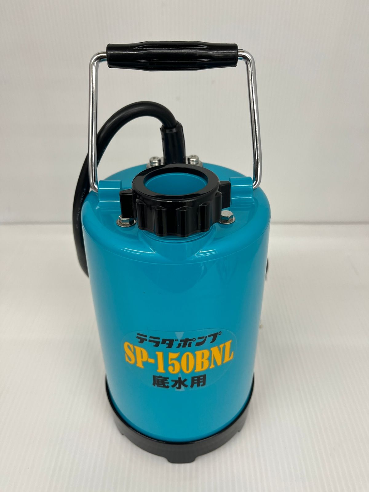 TERADA 寺田ポンプ ファミリー水中ポンプ SP-150BNL□ - メルカリ