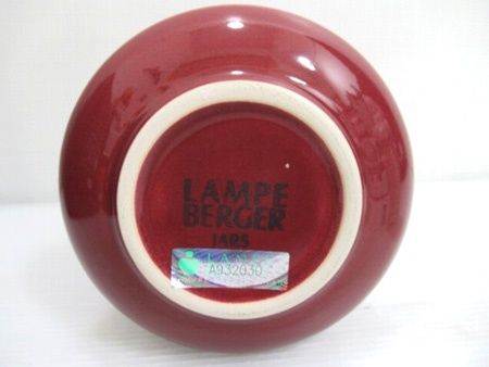 ランプベルジェ LAMPE BERGER アロマランプ パッション 5715 ピエール