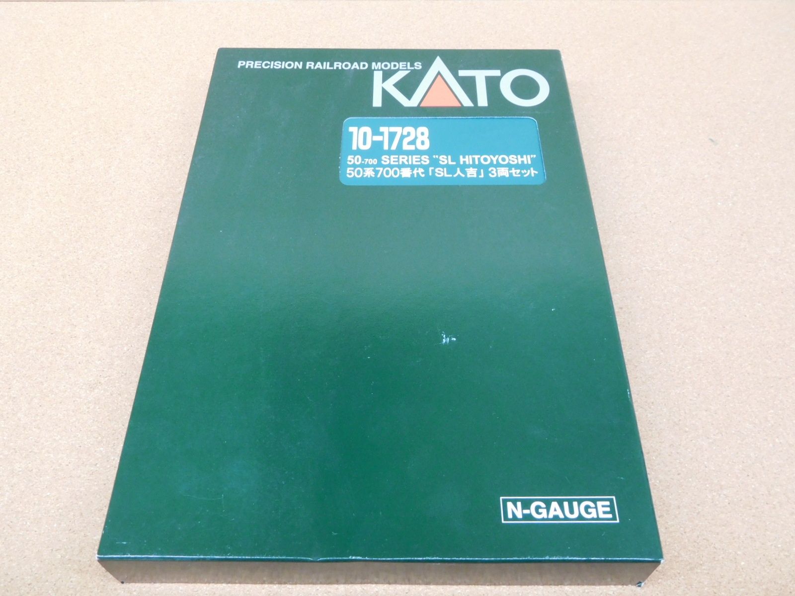 送料無料 ジャンク TOMIX 92623 KATO 10-1728 50系700番代「SL人吉」3 