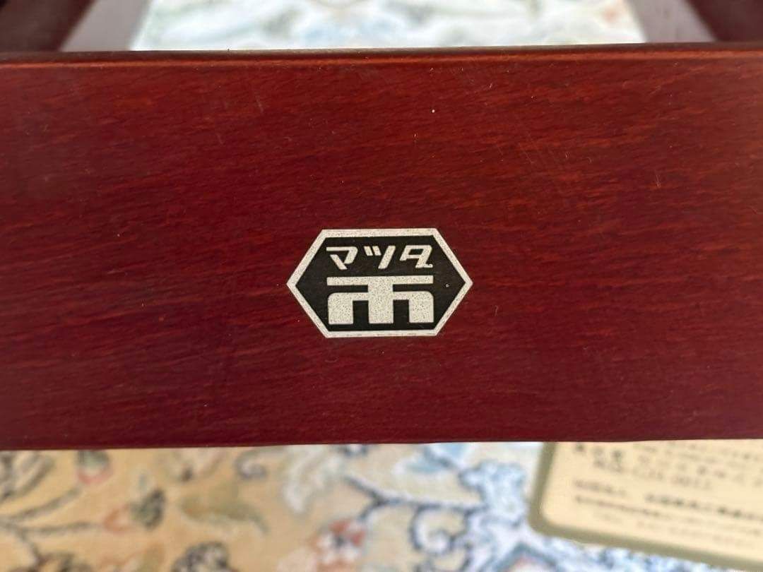希少モデル　ロッキングチェア　松田産業　フットレスト　ファブリックチェア　SZ 希少モデル ロッキングチェア 松田産業 フットレスト ファブリック