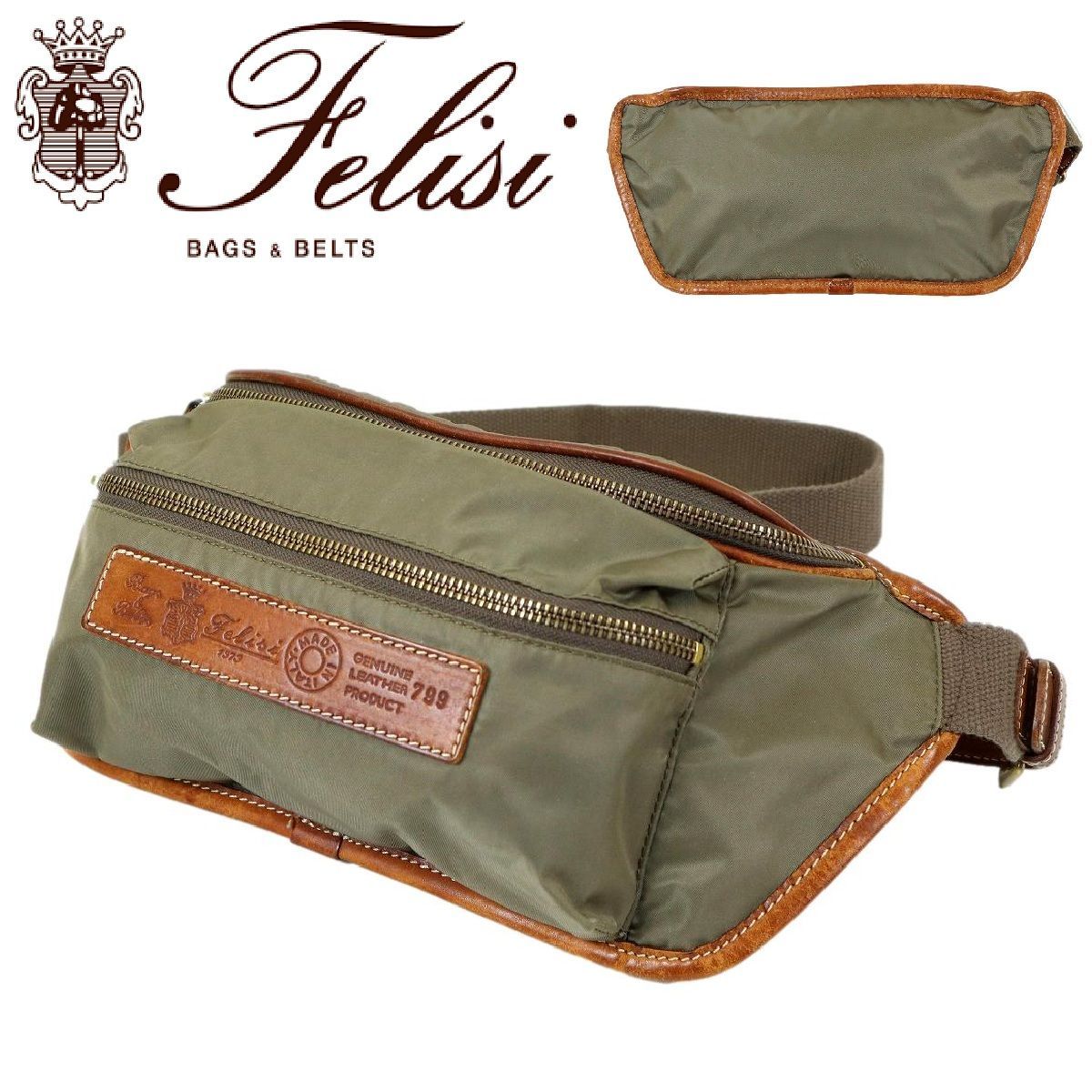 M460】【美品】【定価72,600円】Felisi フェリージ ウエストバッグ 