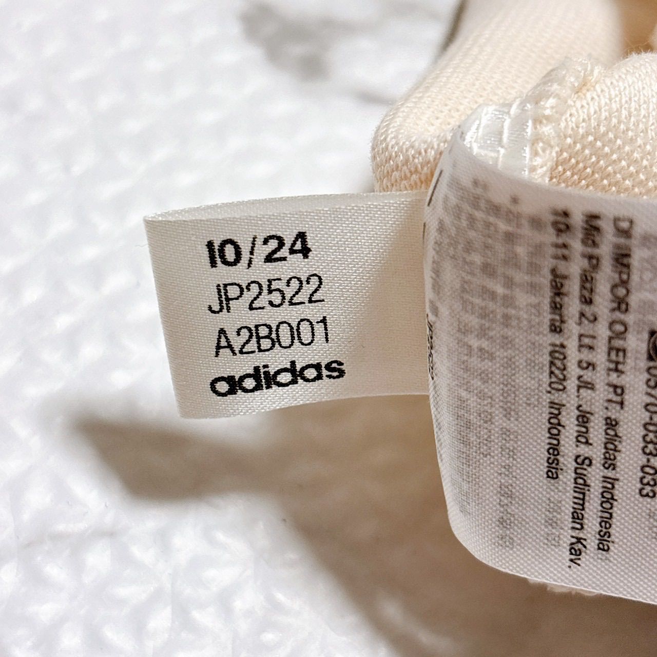 新品タグ付き】adidas originals アディダスオリジナルス adidas