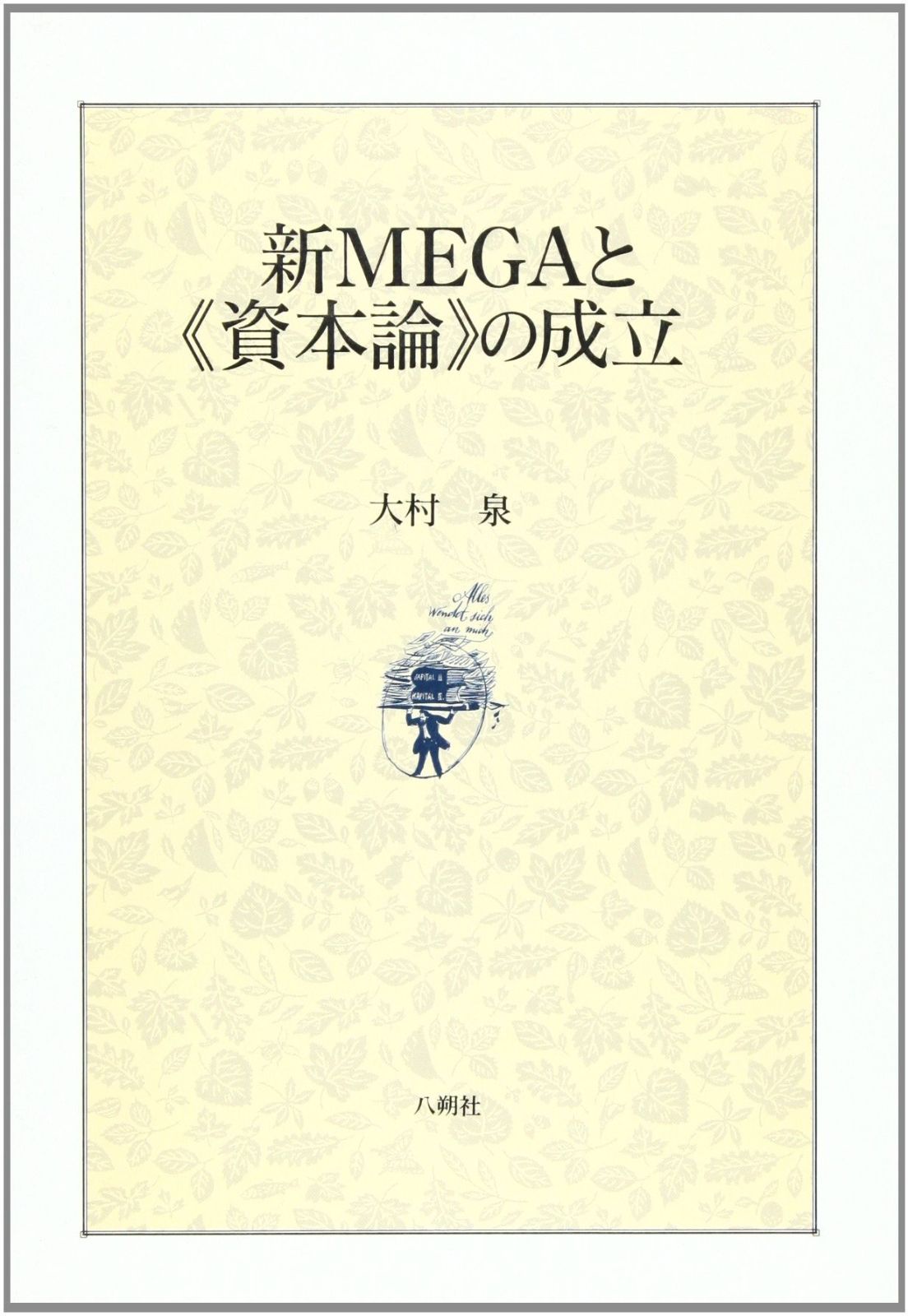 お琴 並み甲 すだれ彫り 良い音色 運賃無料 付属品一式付き 楽器・機材 お琴 並み甲 すだれ彫り 良い音色 運賃無料 付属品一式付き