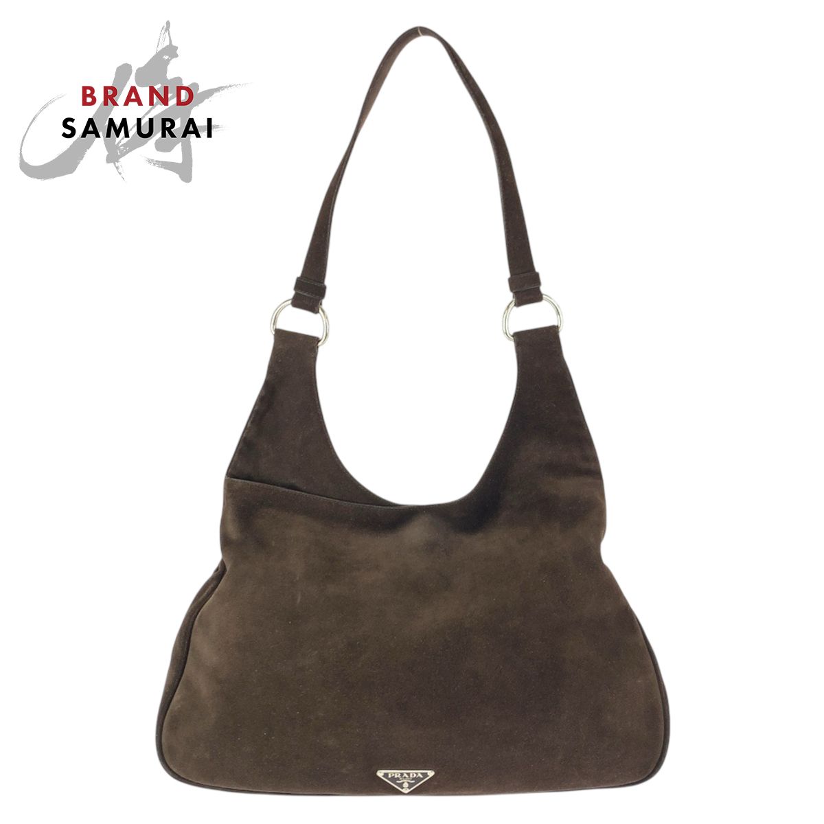 美品 PRADA プラダ 三角ロゴプレート ダークブラウン シルバー金具 