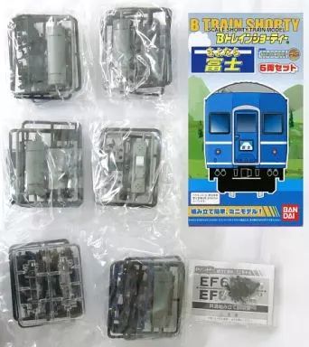 Bトレ さよならはやぶさ 6両セット 6両セット さよなら はやぶさ B