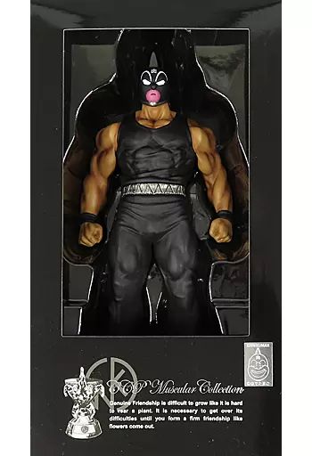 CCP キン肉マングレート　初代　漆黒ver 中古】フィギュア キン肉マングレート 初代(漆黒カラー) 「キン肉マン