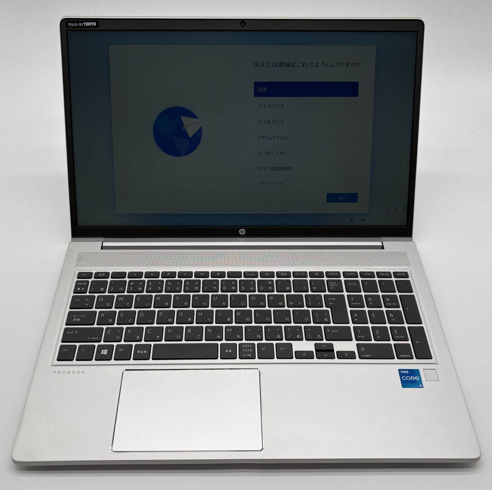 【新入荷!!】【症状あり】HP　A4ノートパソコン ProBook 450 G8（Core i5 11世代）