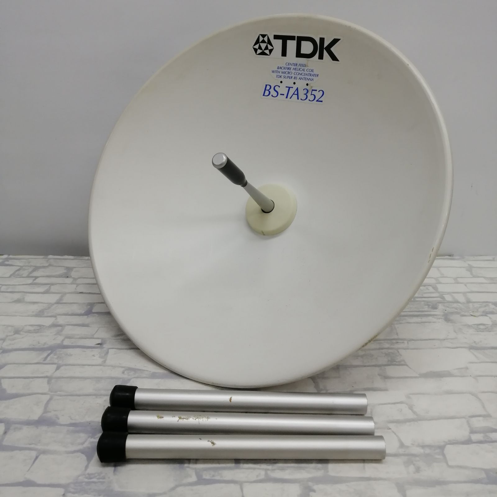 【動作品】TDK アンテナ bs-ta352 M2079-hkky4