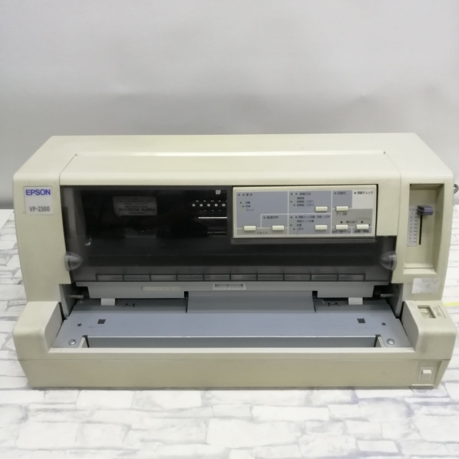 【動作品】エプソン ドットインパクトプリンター VP-2300 M2087-hh5rh