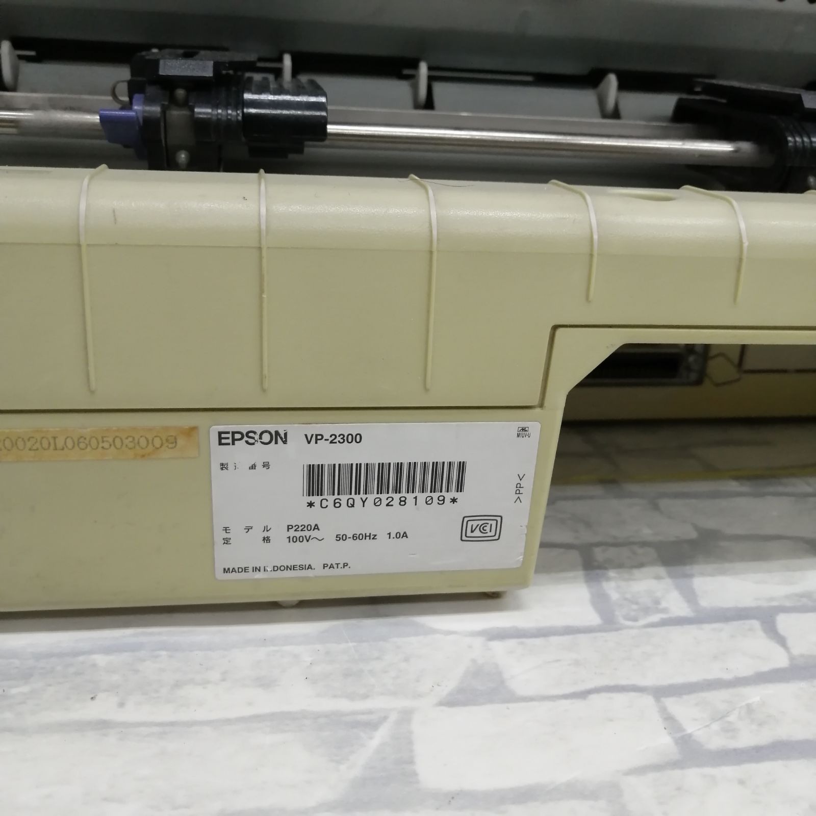 エプソン VP-2300 ドットプリンター【動作品】 - メルカリ