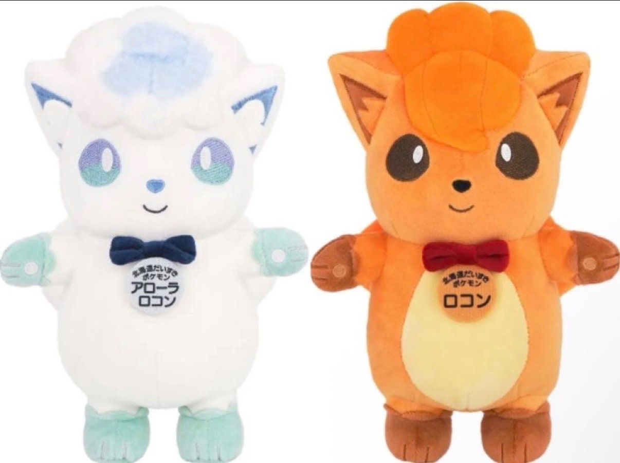 ポケモン ローカルActs物産展 ぬいぐるみ ロコン アローラロコン