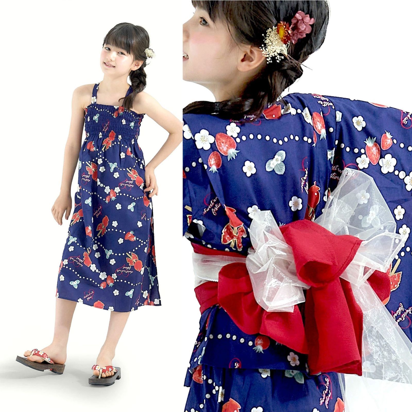 子供浴衣ワンピース 浴衣150 セパレート キッズ 浴衣 女の子 子供 セパレート セット ワンピース 接触冷感 2way キャミワンピ 兵児帯 130 140 150 160 女児 子供服 夏 夏服 着付け 簡単 お祭り かわいい おしゃれ 涼しい すててこねっと本店