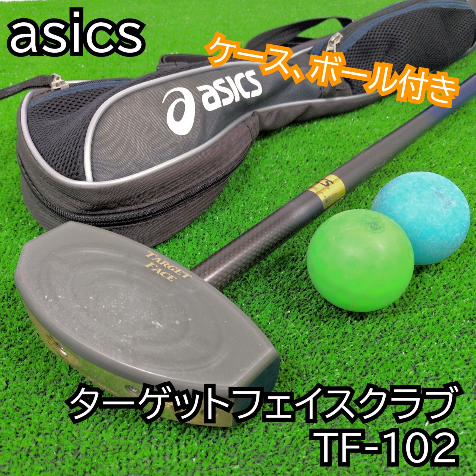 アシックス グランドゴルフ ターゲットフェイスクラブ TF-102