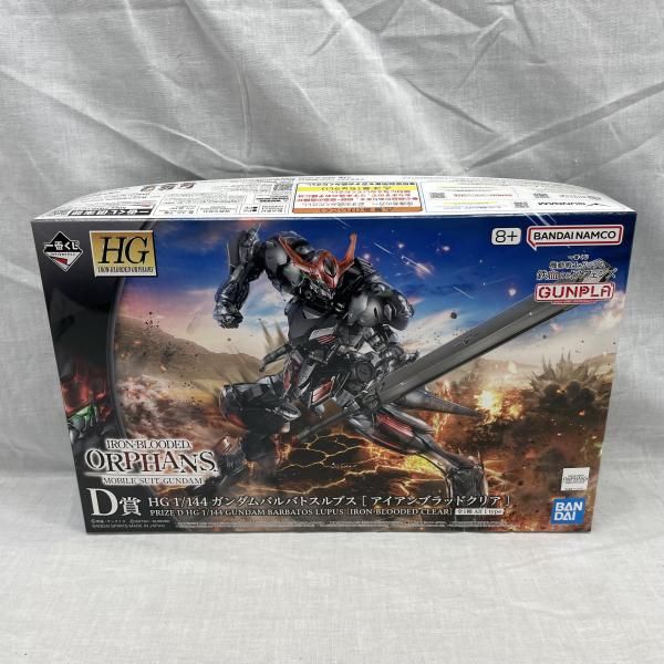 中古】GﾀﾞﾑS）一番くじ 鉄血のオルフェンズ D賞 HG 1/144 ガンダム