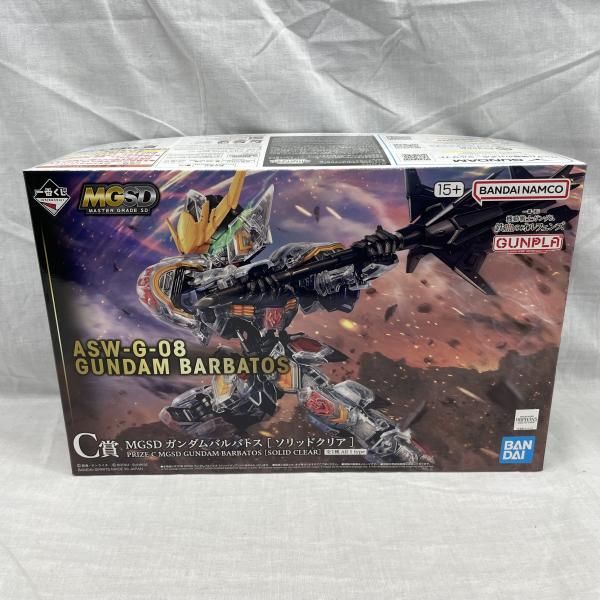 中古】GﾀﾞﾑS）一番くじ 鉄血のオルフェンズ C賞 MGSD バルバトス[91