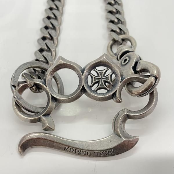 【中古】DEAL DESIGN ウォレットチェーン メリケン型フックショッパー付 真鍮 ディールデザイン[91][240091408980] 中古】DEAL DESIGN ウォレットチェーン メリケン型フックショッパー付