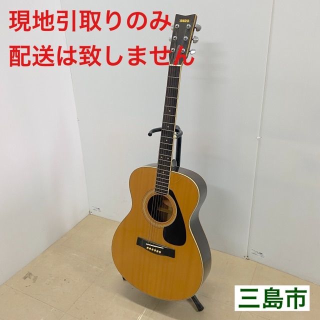 配送不可、現地引取のみ、リユース品】YAMAHA FG-202 アコースティック 配送不可、現地引取のみ、リユース品】YAMAHA FG-202 アコースティック