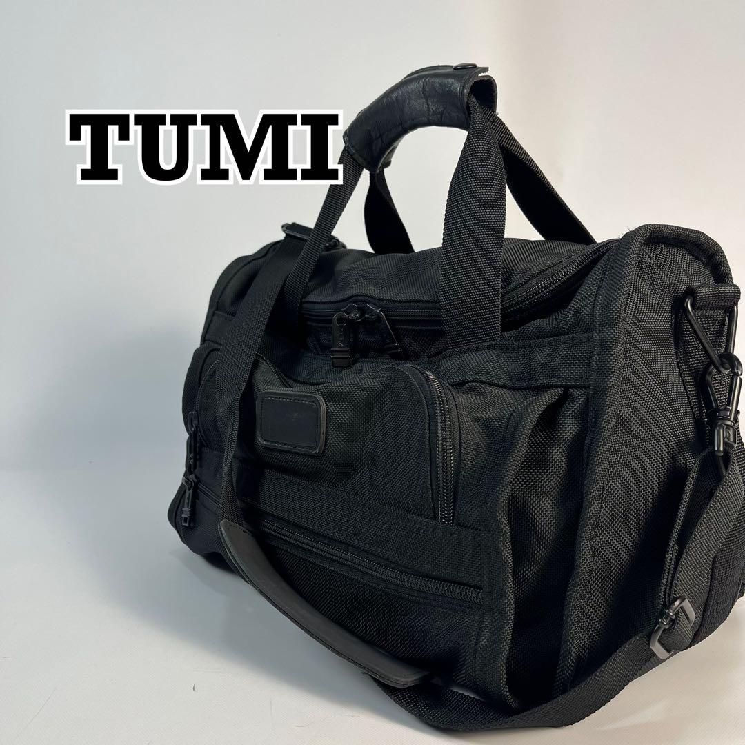 TUMIボストンバッグ 2WAYショルダー付 バリスティックナイロン 旅行 出張 TUMIボストンバッグ 2WAYショルダー付 バリスティックナイロン 旅行