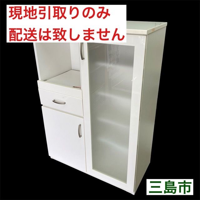 ☆値下げ☆I 2512-564 ニトリ　レンジボード　コパンT80MRB 中古美品 配送不可、現地引取のみ、リユース品】ニトリ レンジボード コパン
