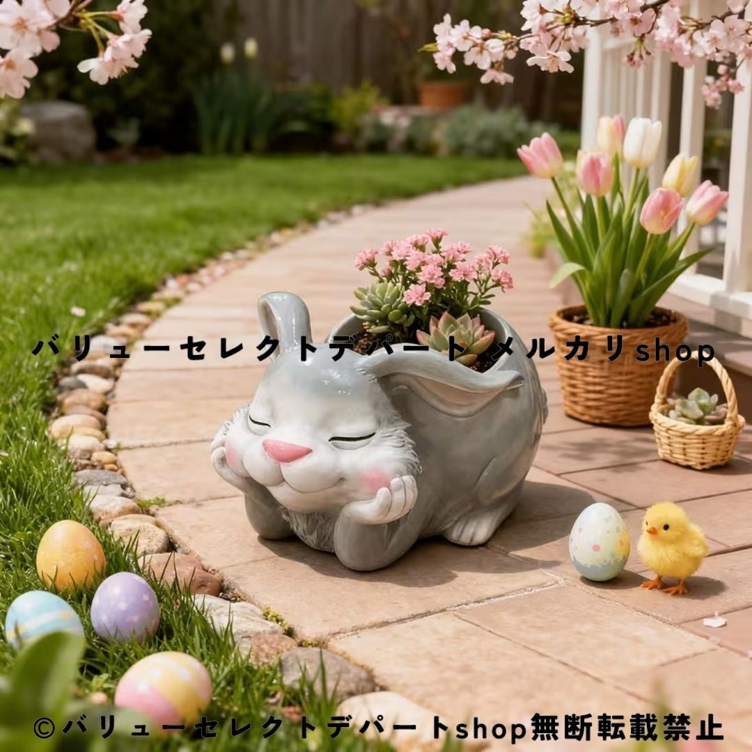 プランター レジン製 イースターバニー うさぎ 鉢 植木鉢 多肉植物用 ガーデンオブジェ かわいい 動物置物 屋外 室内 ガーデニング雑貨 バルコニー 庭 パティオ 装飾 ナチュラル カントリー風 北欧風 おしゃれ 春インテリア ギフト プレゼント 癒し
