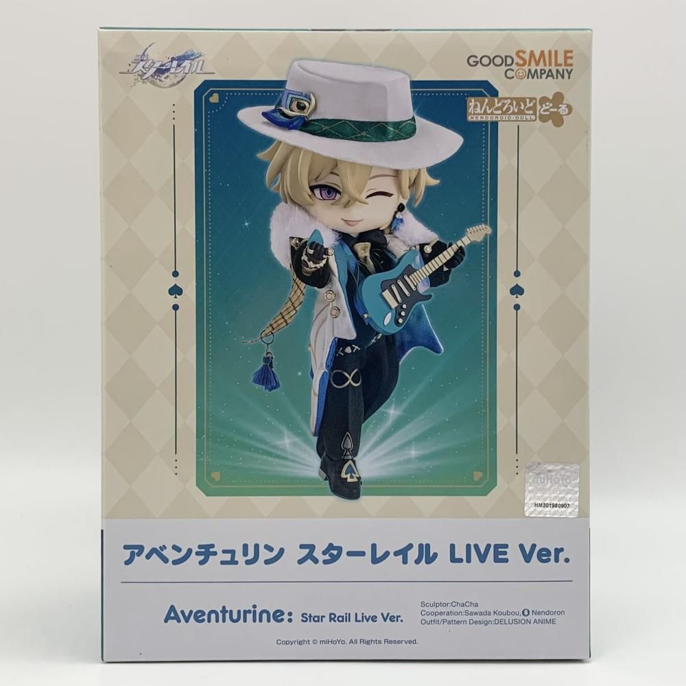 中古】未開封 ねんどろいどどーる アベンチュリン スターレイル LIVE 