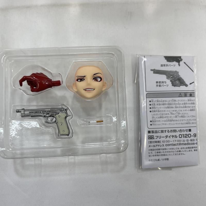 中古】開封)メディコス レヴィ 緋色の女王Ver. BLACK LAGOON 20th 