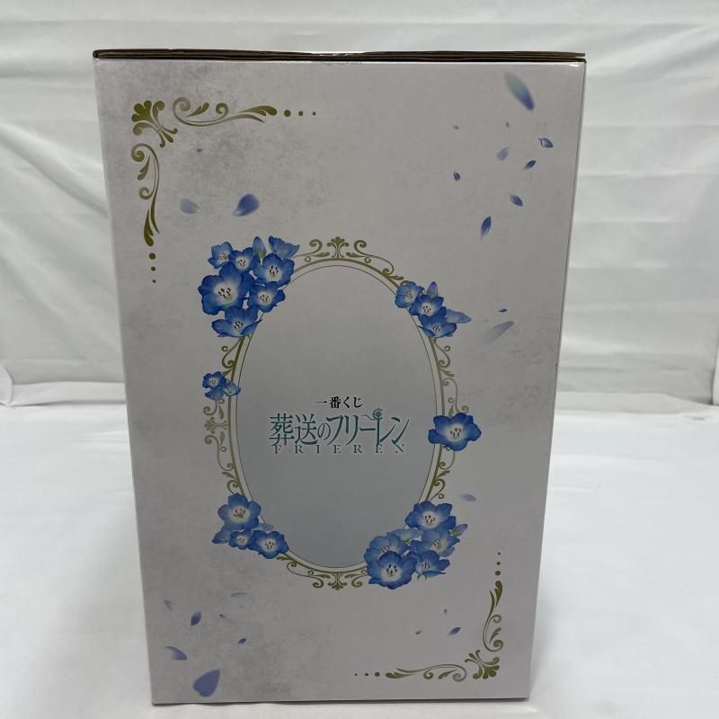 中古】未開封)BANDAI 一番くじ ラストワン賞 フリーレン アート