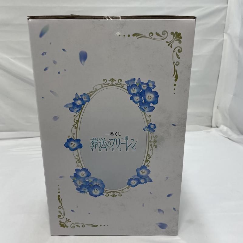 中古】未開封)BANDAI 一番くじ ラストワン賞 フリーレン アート