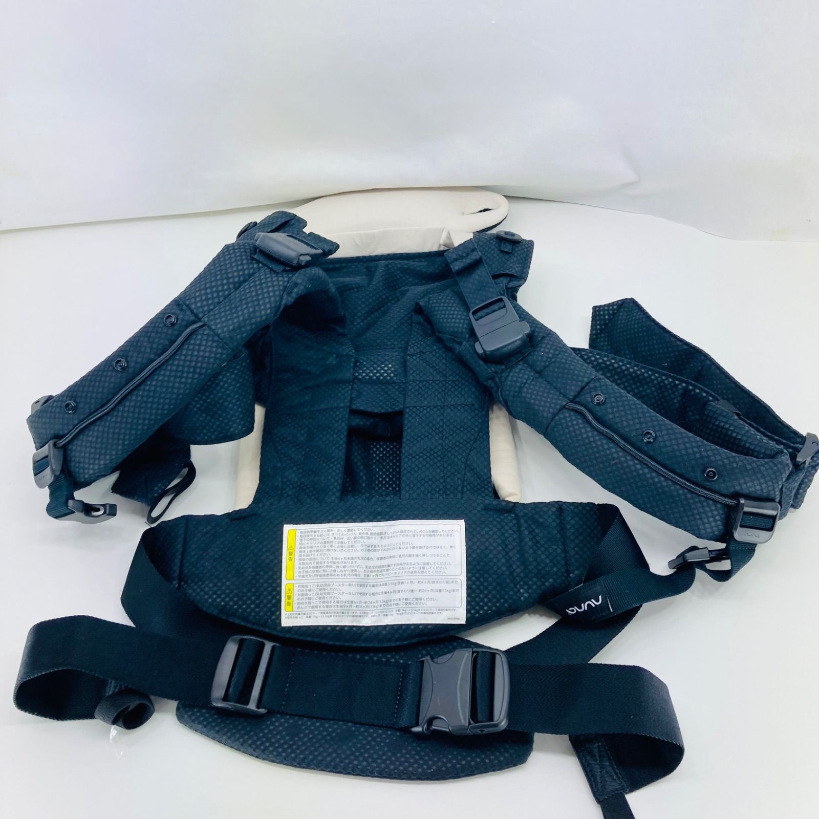 人気商品】nuna ヌナ カドル クリック デニム CUDL clik denim ベビー