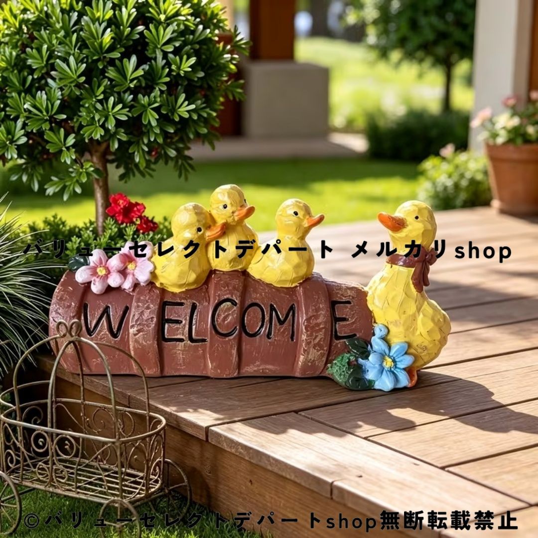 アヒル 置物 ガーデンオブジェ 親子 フィギュア ママアヒル 子アヒル 4体セット 動物オブジェ かわいい 庭飾り 屋外 芝生 パティオ インテリア 雑貨 玄関 ベランダ ディスプレイ おしゃれ 春 デコレーション ガーデニング プレゼント ギフト