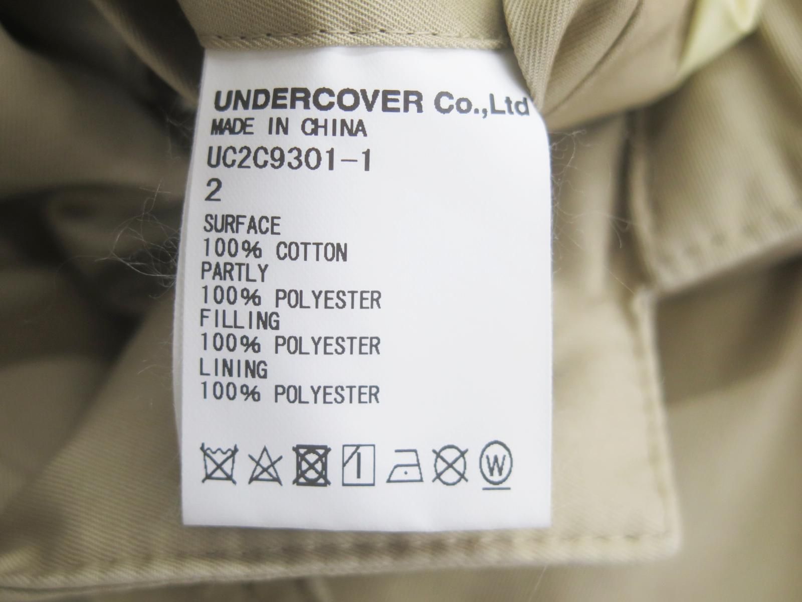 ☆6592☆UNDERCOVER×fragment アンダーカバー/フラグメント UC2C9301-1