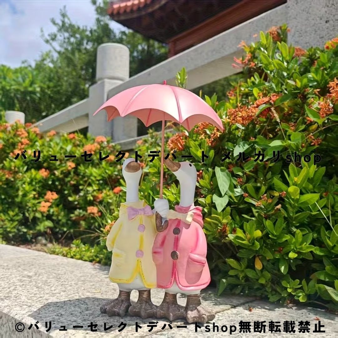 アヒル 置物 カップル オブジェ 傘付き フィギュア レジン 手塗り ロマンチック ガーデンオブジェ かわいい 庭飾り 屋外 室内 テーブル パティオ 中庭 池 インテリア 雑貨 おしゃれ バレンタイン ギフト プレゼント 誕生日 ーブル装飾