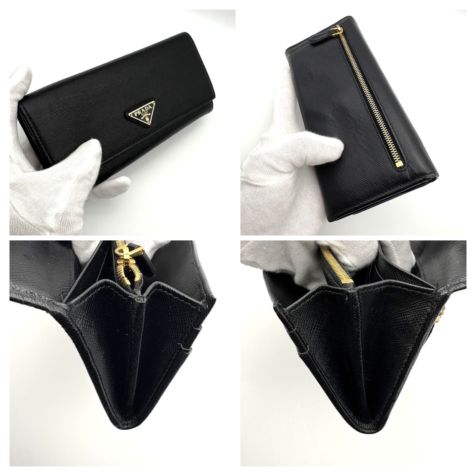 訳あり 】PRADA プラダ 二つ折り長財布 サフィアーノレザー ブラック 