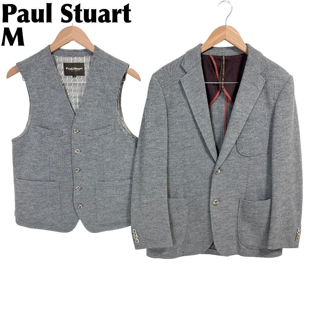 美品】 Paul Stuart カシミヤ混 テーラードジャケット＆ベスト M 