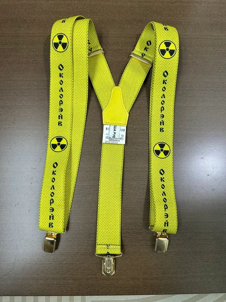 ゴーシャラブチンスキー サスペンダー 値下げ可能 ファッション小物