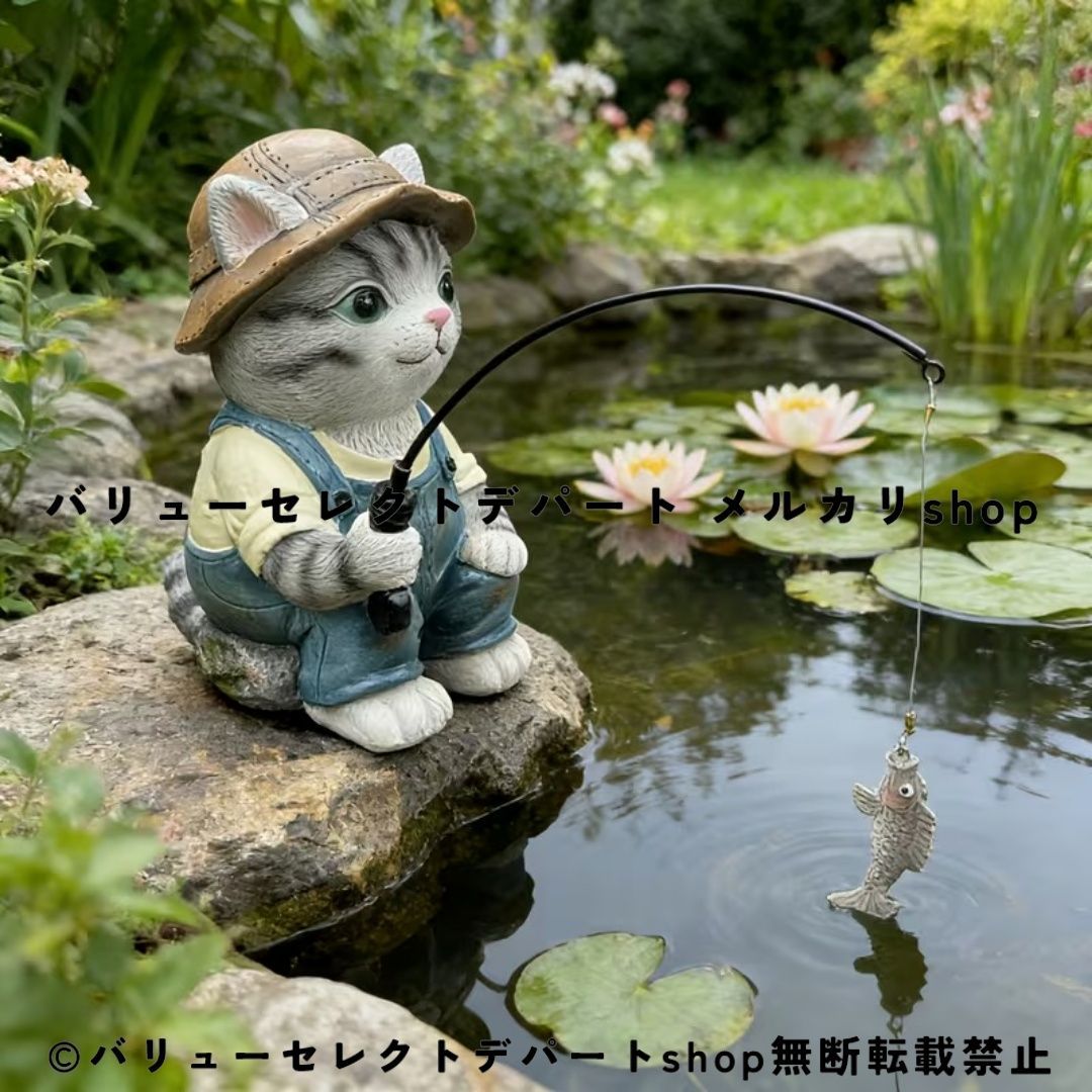 猫 置物 フィギュア 釣りシリーズ レザーハット アニマルオブジェ かわいい 面白い ガーデンオブジェ デスクトップ インテリア 雑貨 手塗り リアル表情 中庭 池 金魚鉢 玄関 卓上 ディスプレイ おしゃれ ギフト プレゼント リアル ディスプレイ