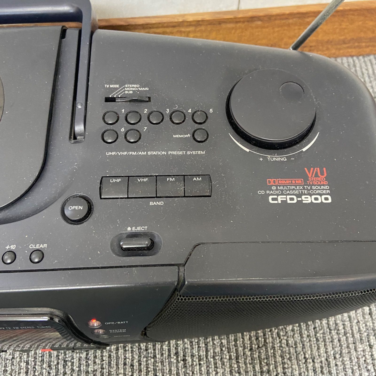 SONY CFD-900 ドデカホーン CD ラジカセ - メルカリ