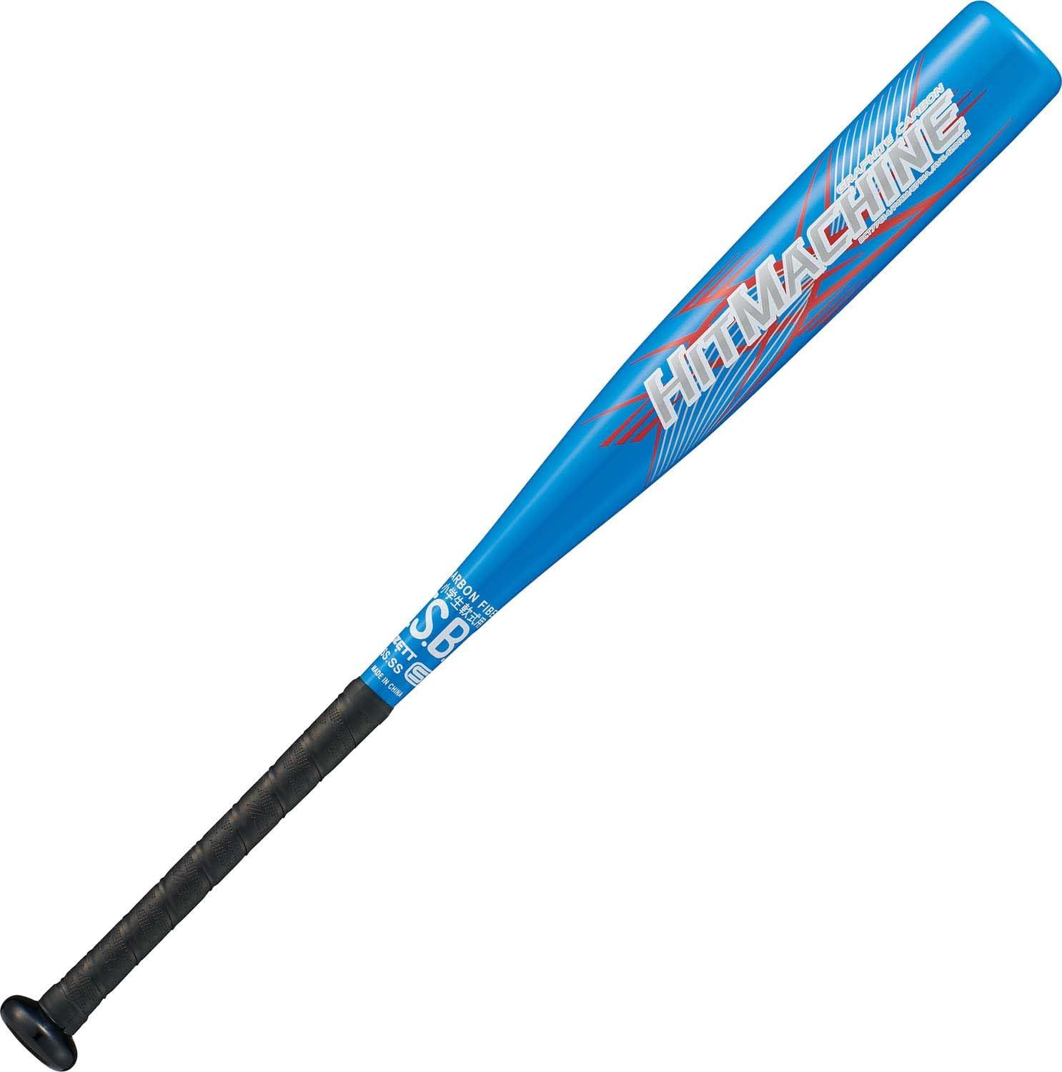 新品 ゼット(ZETT) 軟式野球 バット ヒットマシン FRP(カーボン+ガラス) 74cm 420g平均 ブルー(2300) BCT77614