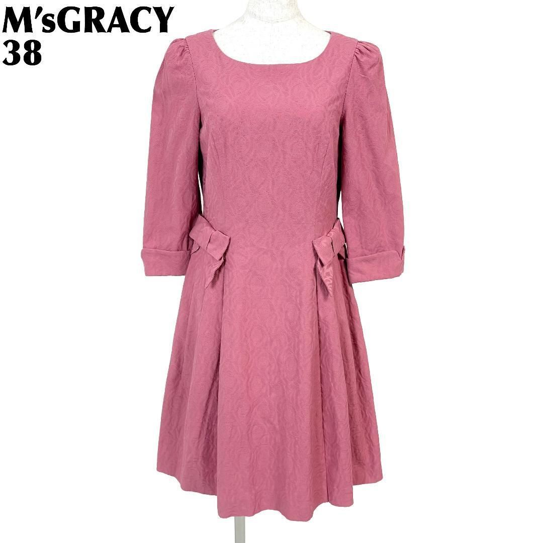美品 M'sGRACY 長袖ワンピース ノーカラー リボン 38 ピンク 総柄