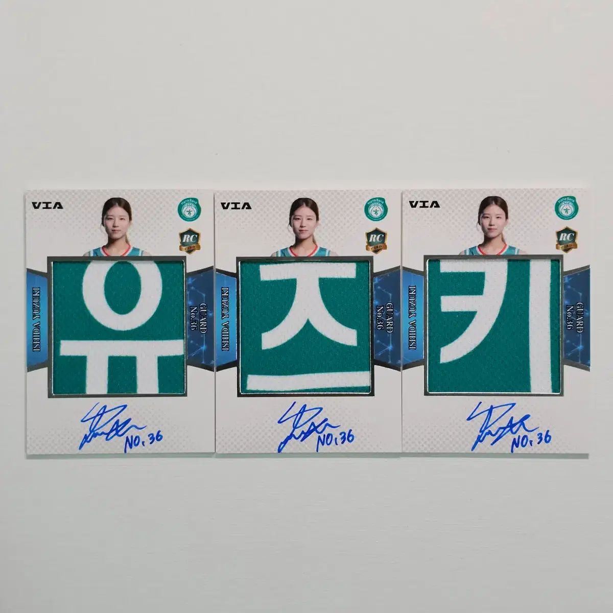 WKBL ハナ銀行 HANA BANK イシダ YUSEKI ルーキー パッチ オートグラフ 5 限定 3 章 まとめ