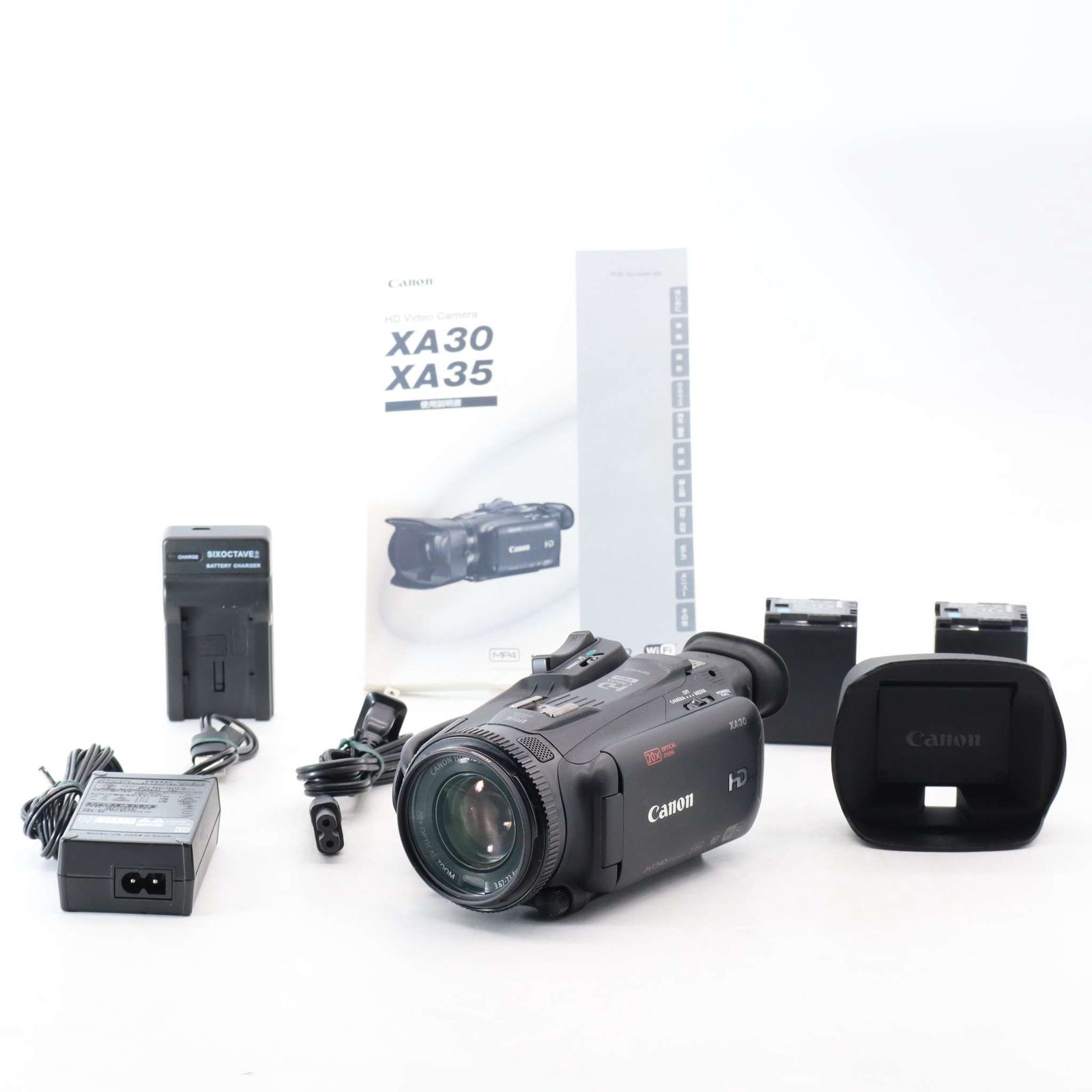 XA30 キヤノン 業務用HDデジタルビデオカメラ | Canon CANON - by 適格