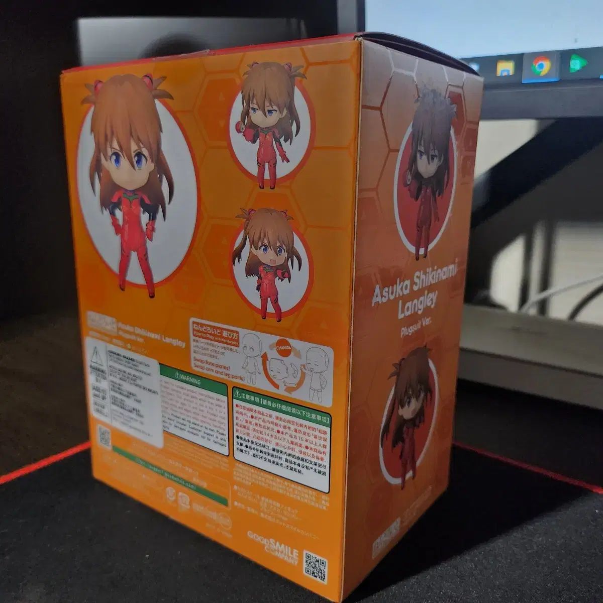 2677 式波・アスカ・ラングレー ねんどろいど 出品 【公式通販】