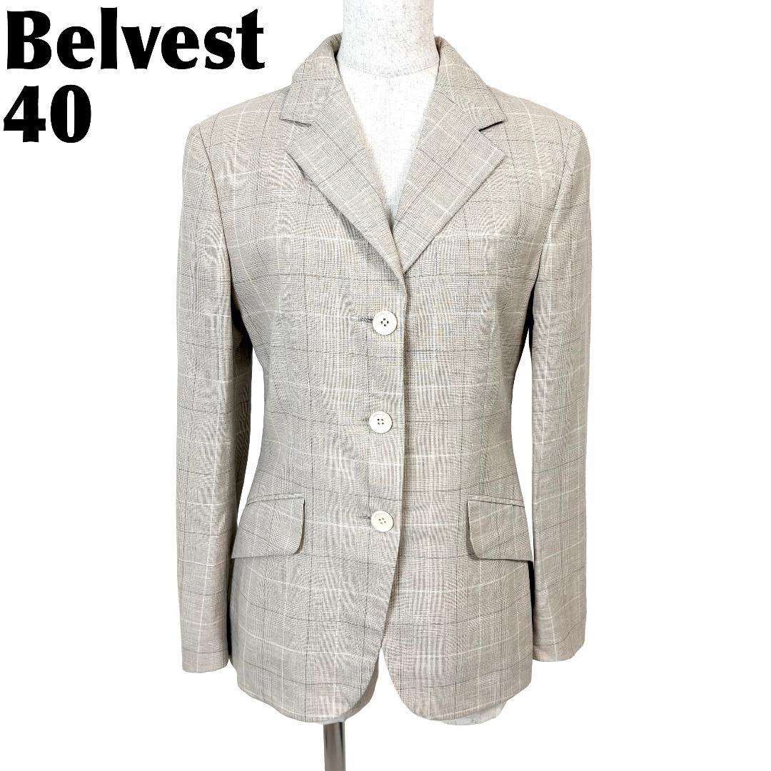 美品】Belvest テーラードジャケット 3ボタン 40 ベージュ チェック