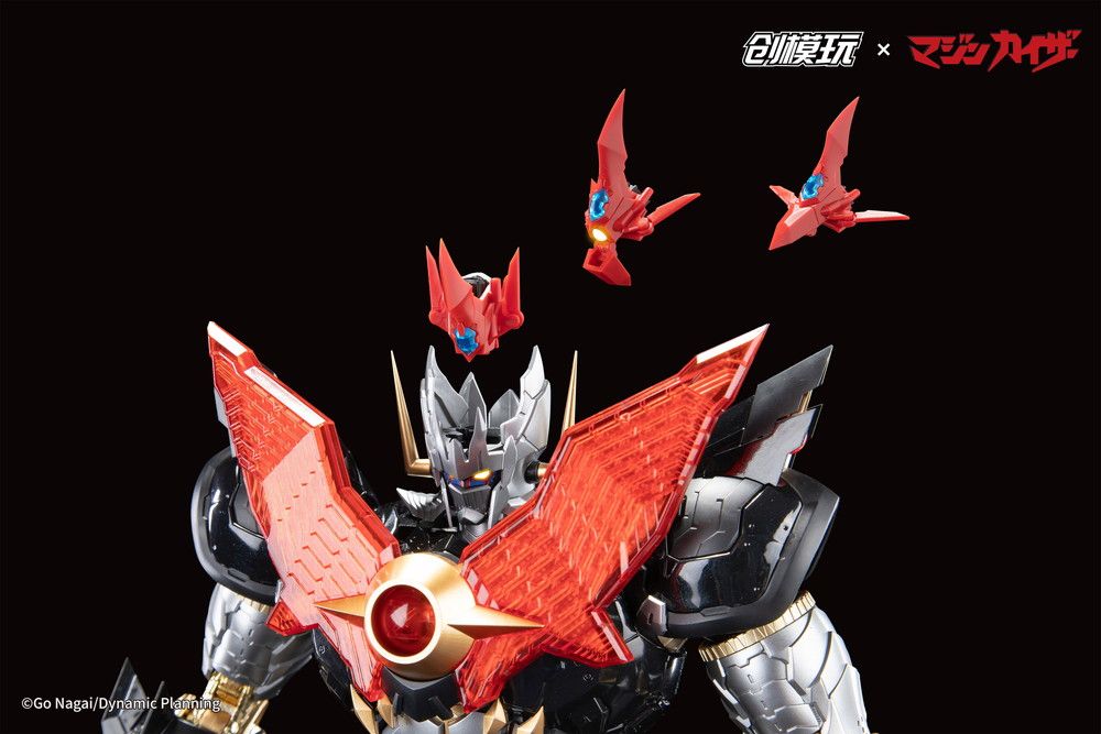 TRON MODEL×DRAGON HORSE マジンカイザー 合金フレームプラスチック