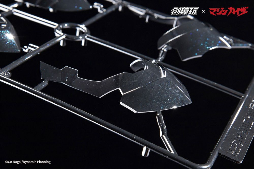 TRON MODEL×DRAGON HORSE マジンカイザー 合金フレームプラスチックモデルキット - メルカリ