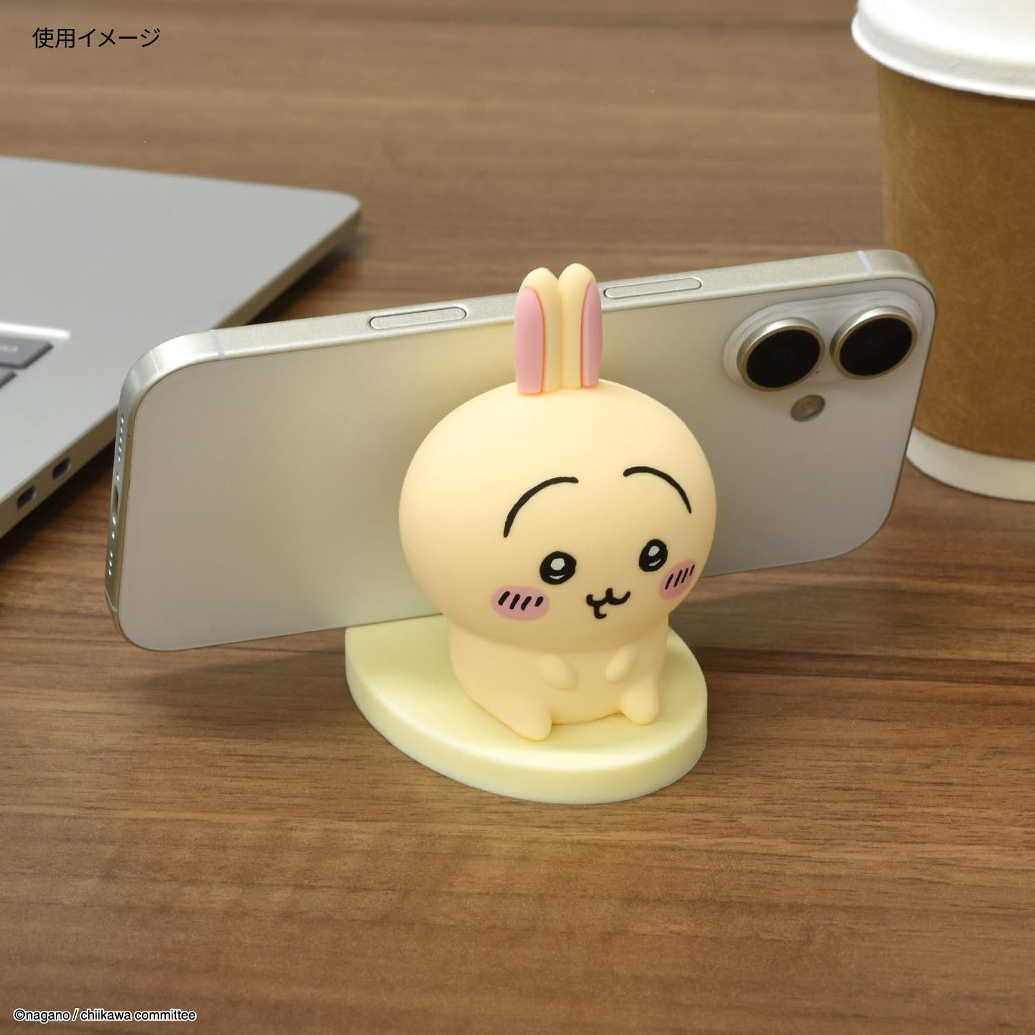 新品 グルマンディーズ ちいかわ マスコットモバイルスタンド うさぎ CK-42C