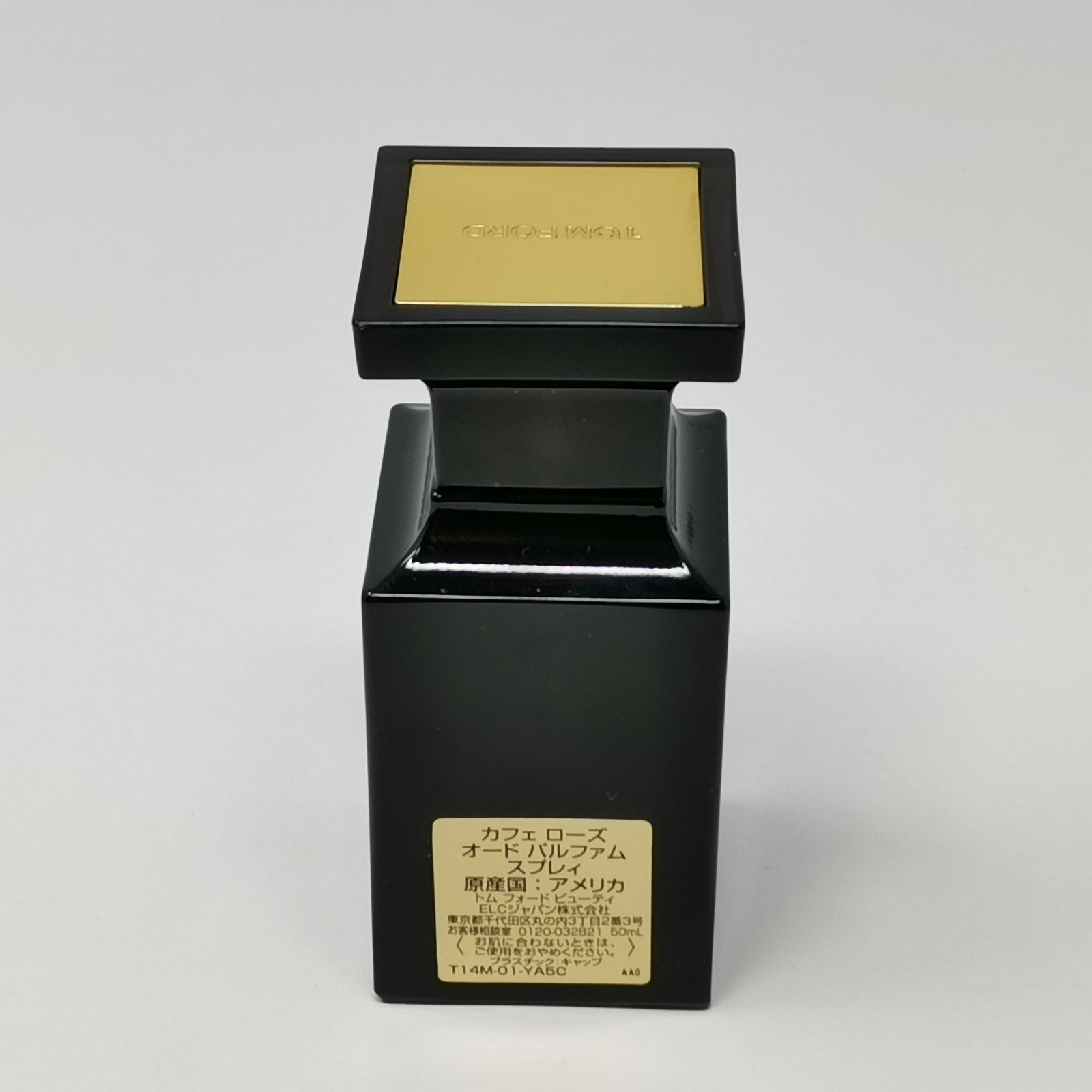 トムフォード カフェローズ 50ml オードパルファム 香水 TOMFORD 