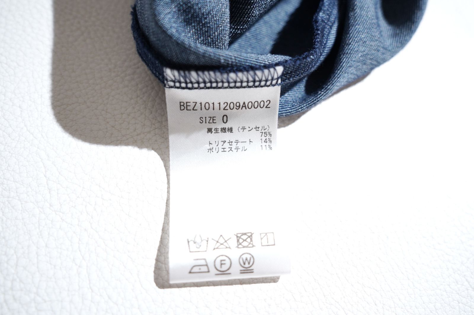 309t*美品 ビアズリー BEARDSLEY デニム風 チュニックワンピース 309t*美品 ビアズリー BEARDSLEY デニム風 チュニックワンピース 0 S