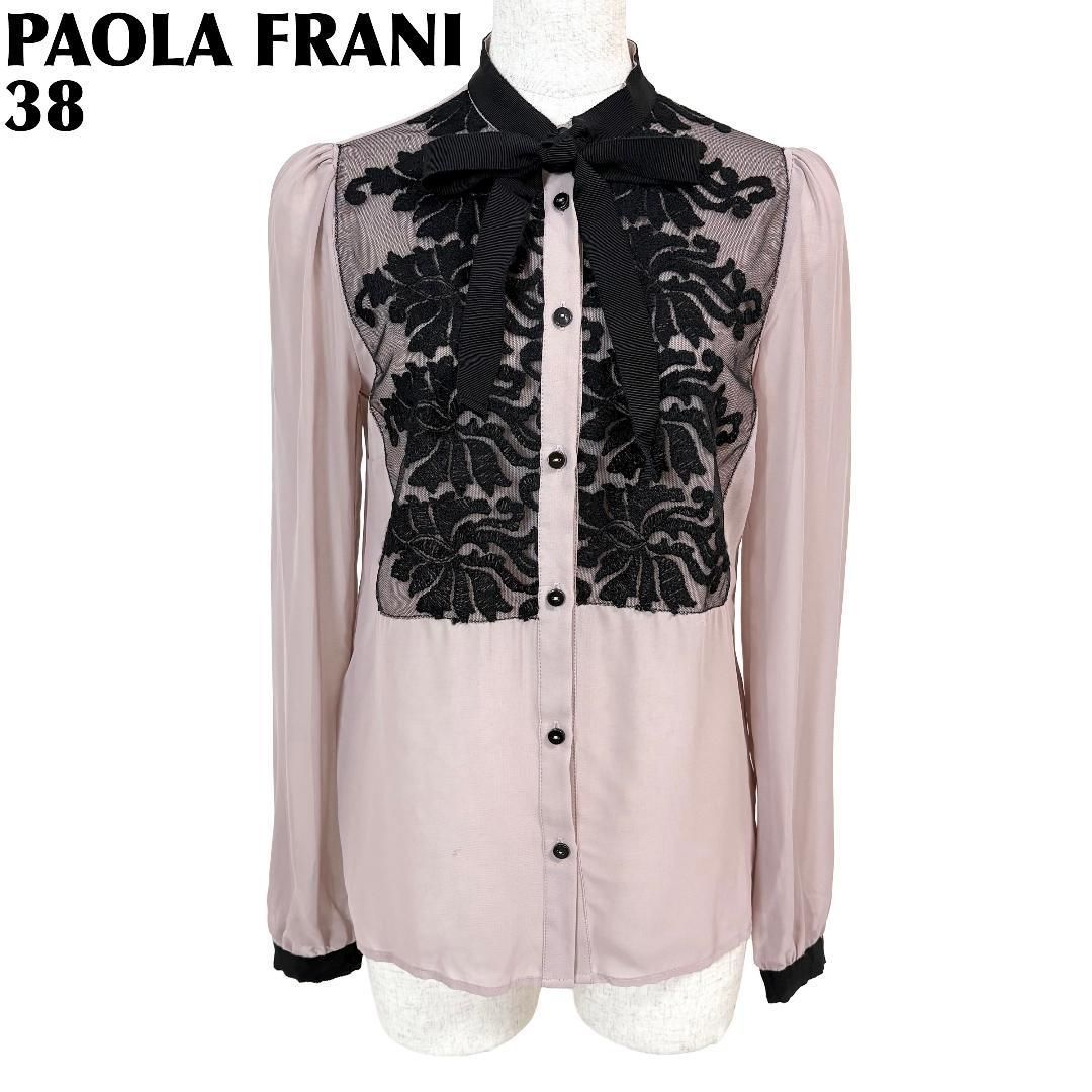 美品　PAOLA FRANI 星レースブラウス PAOLA FRANI 長袖ブラウス レース リボン シアー 38 くすみピンク